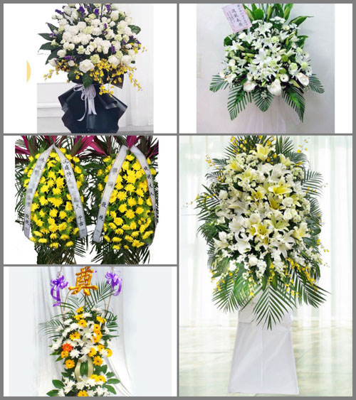 西藏日喀则市拉孜县白事花篮预定